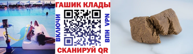 Сколько стоит Куса АМФ  СОЛЬ  Cocaine  ГАШ  Меф мяу мяу  Каннабис 