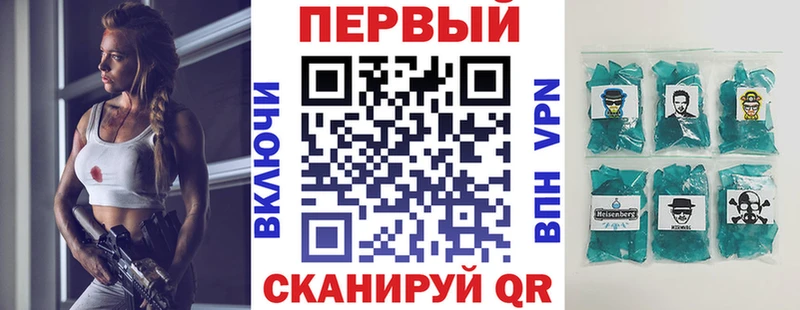 где купить наркоту  Куса  АМФ 97% 