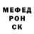 Метадон methadone Ekaterina Kreivenene