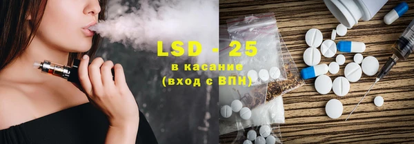 гашиш Алексин