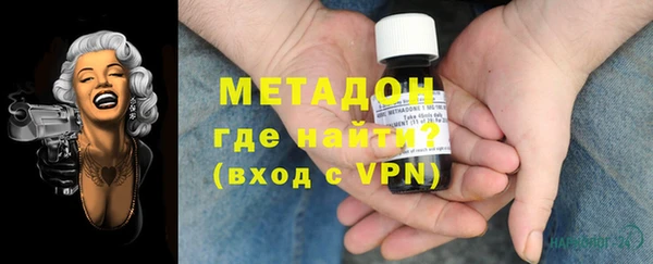 первитин Алзамай