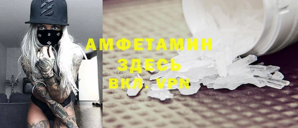метадон Алексеевка
