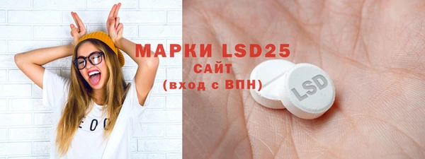 кокаин Аркадак