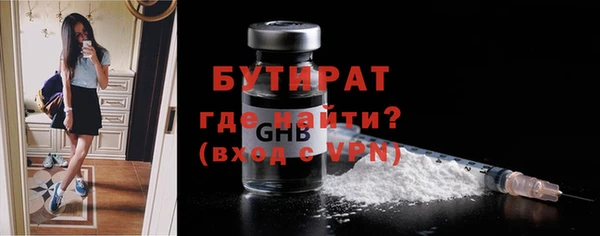 метадон Алексеевка