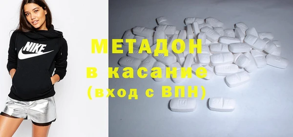 гашиш Алексин