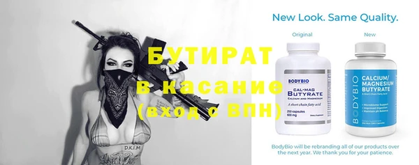 гашиш Алексин