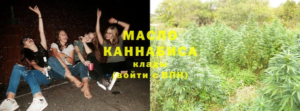 таблы Арсеньев