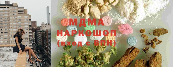 первитин Алзамай