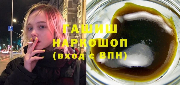 гашиш Алексин