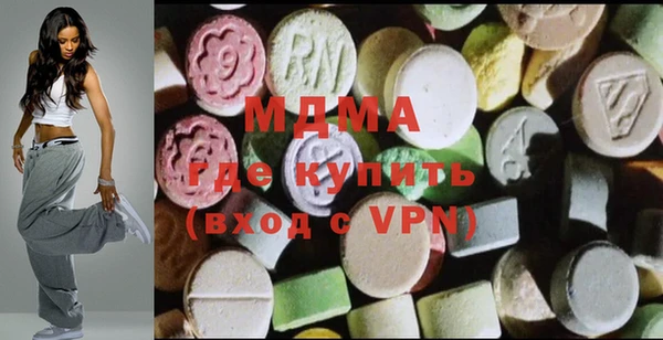 первитин Алзамай