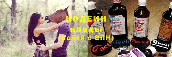 таблы Арсеньев