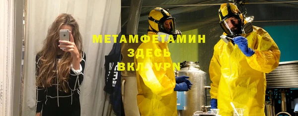 кокаин Аркадак