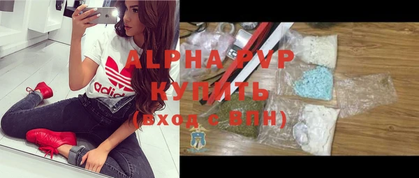 метадон Алексеевка