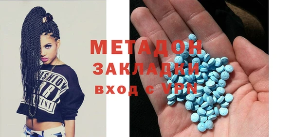кокаин Аркадак