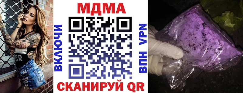 MDMA VHQ  Куса 