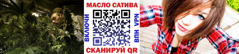 ТГК вейп  ссылка на мегу зеркало  Куса  darknet наркотические препараты  где найти  